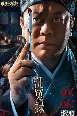 伊人色影院
